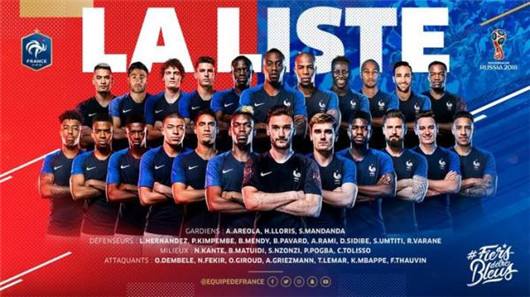 法国世界杯(法国世界杯足球赛主题曲)