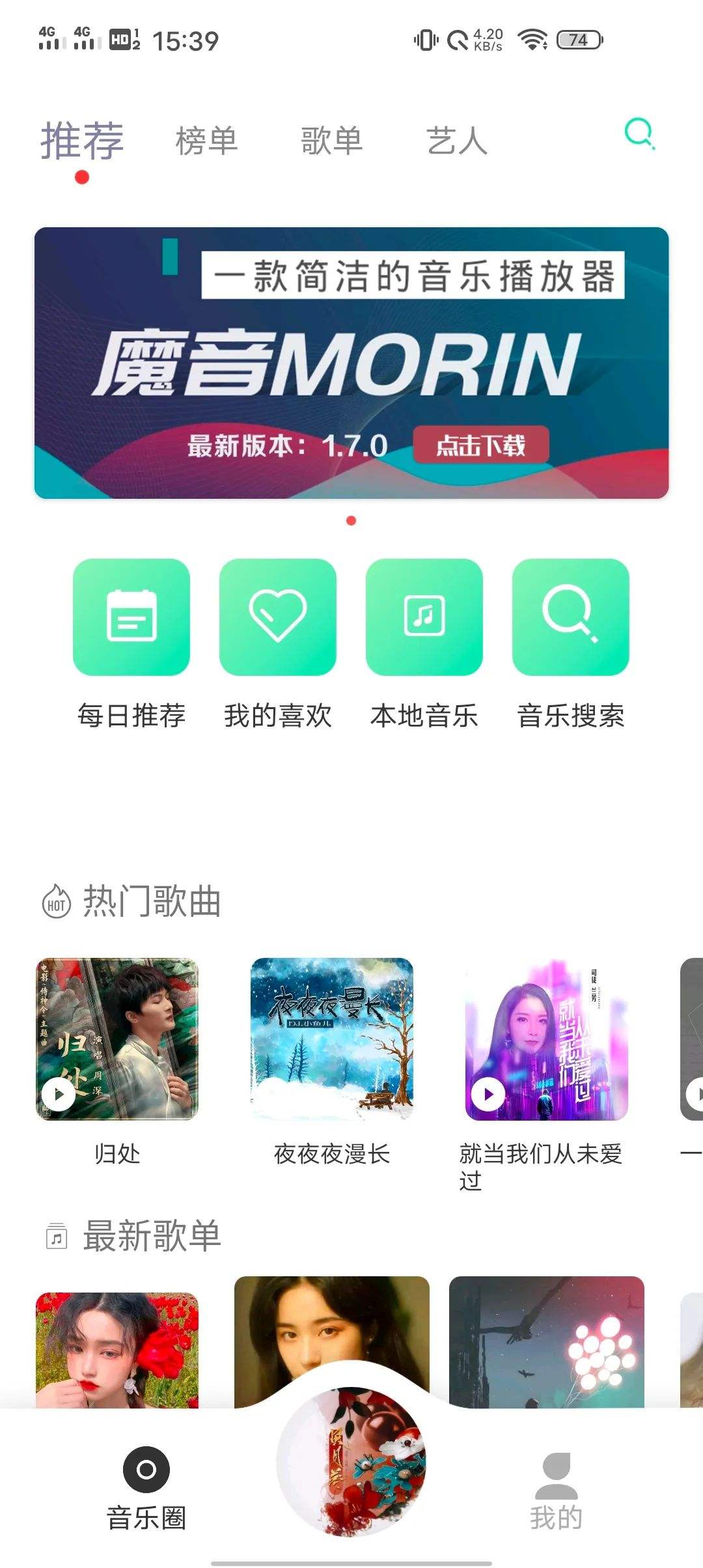 黑科技玩机软件库(玩游戏的黑科技软件)