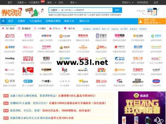 qq代网刷免费(代网刷免费下载)