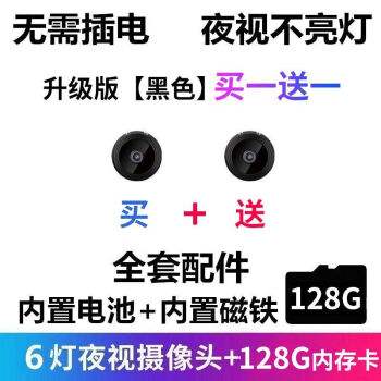 用什么可以监控手机别人的位置吗(手机上装什么软件可以监控别人的位置)