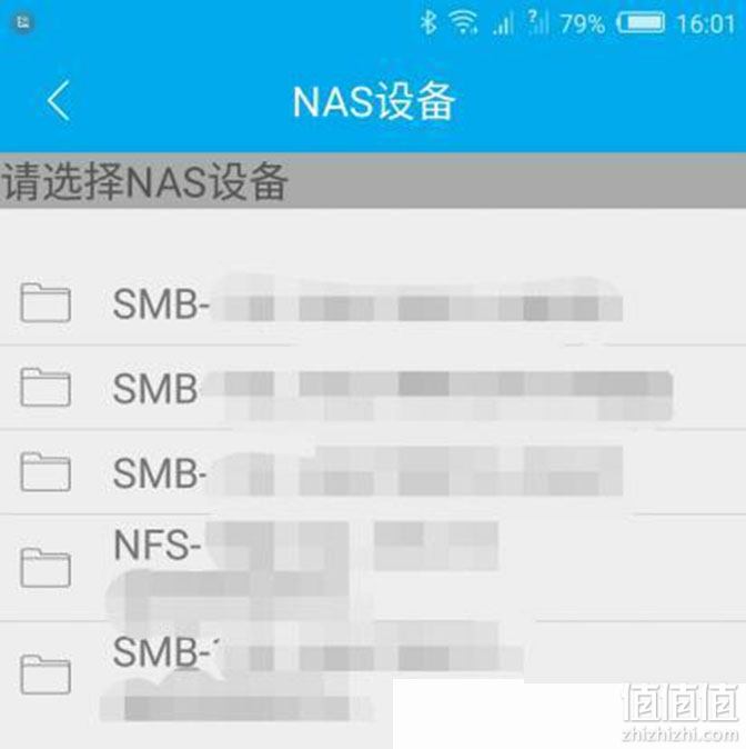 通过手机号打开别人的摄像头(别人的摄像头怎么连接自己的手机)