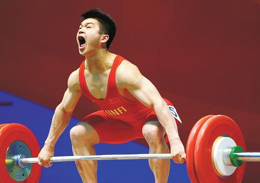 全运会举重比赛(全运会举重比赛亮点)