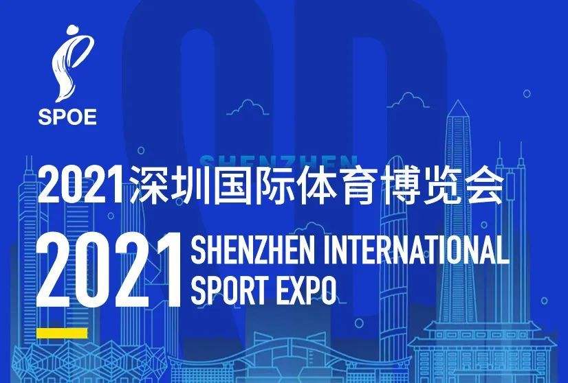 体坛网(体坛网足球手机比分即时比分)