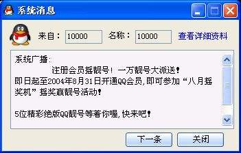 可靠的黑客联系方式(有谁知道黑客联系方式)