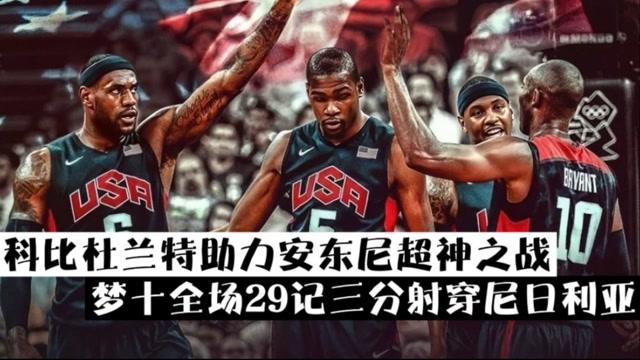 美国对尼日利亚(美国对尼日利亚数据)