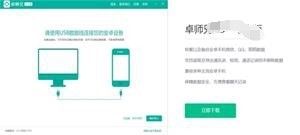 怎样发微信对方不知道(微信不想让对方知道我发信息怎么办)