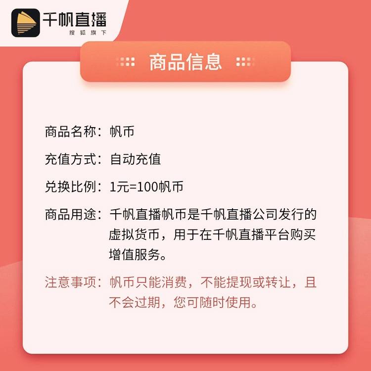 24小时自助平台下单(抖音24小时自助平台下单)