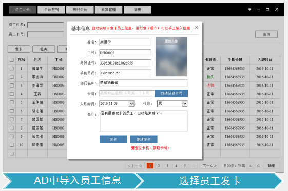 24小时自助平台下单(抖音24小时自助平台下单)