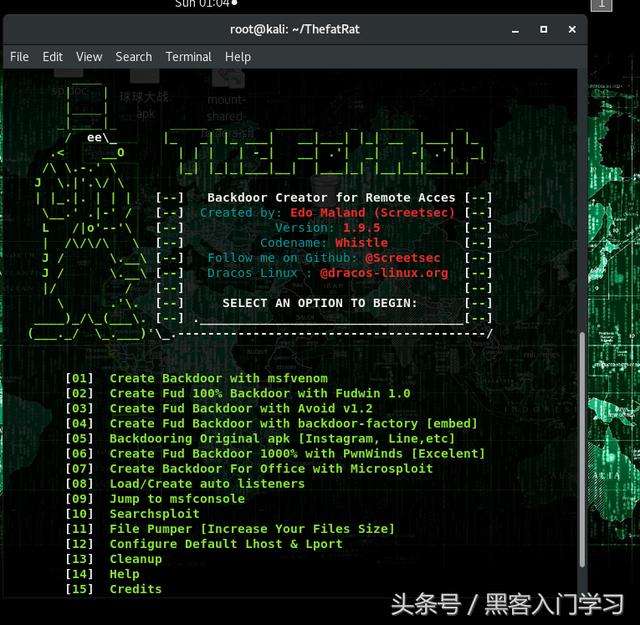 苹果手机怎么防止黑客入侵(苹果手机被黑客入侵的表现怎么办)