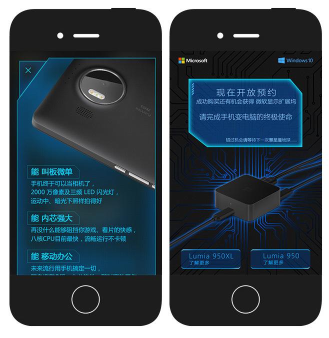黑科技软件网站(黑科技网站软件下载)