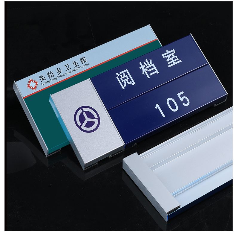 门旁边被标记一个O(门旁边被标记一个O一个了)