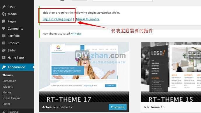 怎么做个网站(怎么做个网站不被国家查到)