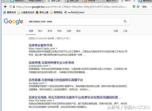 网站黑客电话(黑客信息网联系方式)