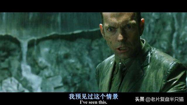 黑客帝国矩阵重启有删减吗(黑客帝国重访矩阵2001版)
