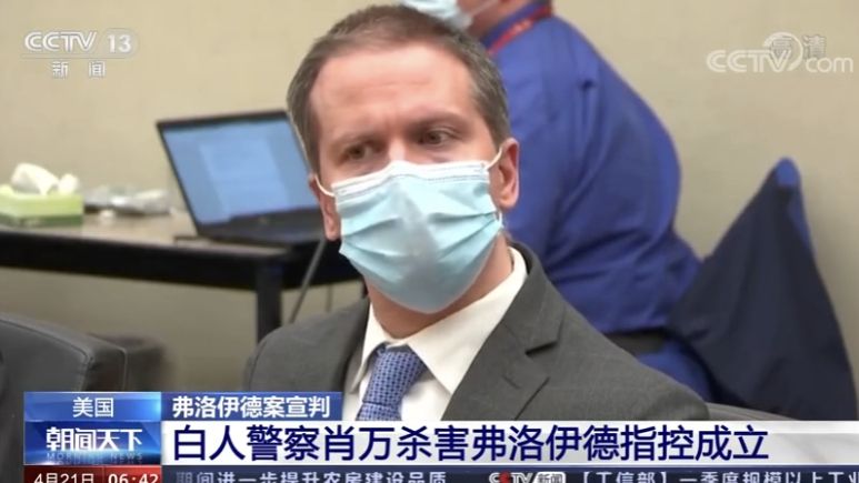肖万为什么要压黑人(肖万为什么要压黑人这么久)