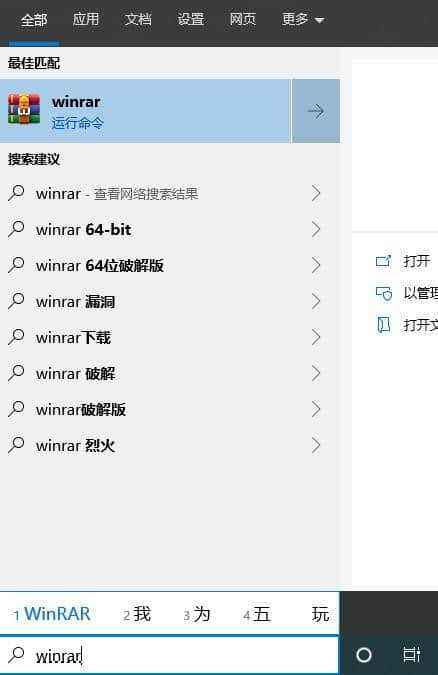 怎么远程攻击别人的电脑(怎么远程控制电脑别人的电脑)