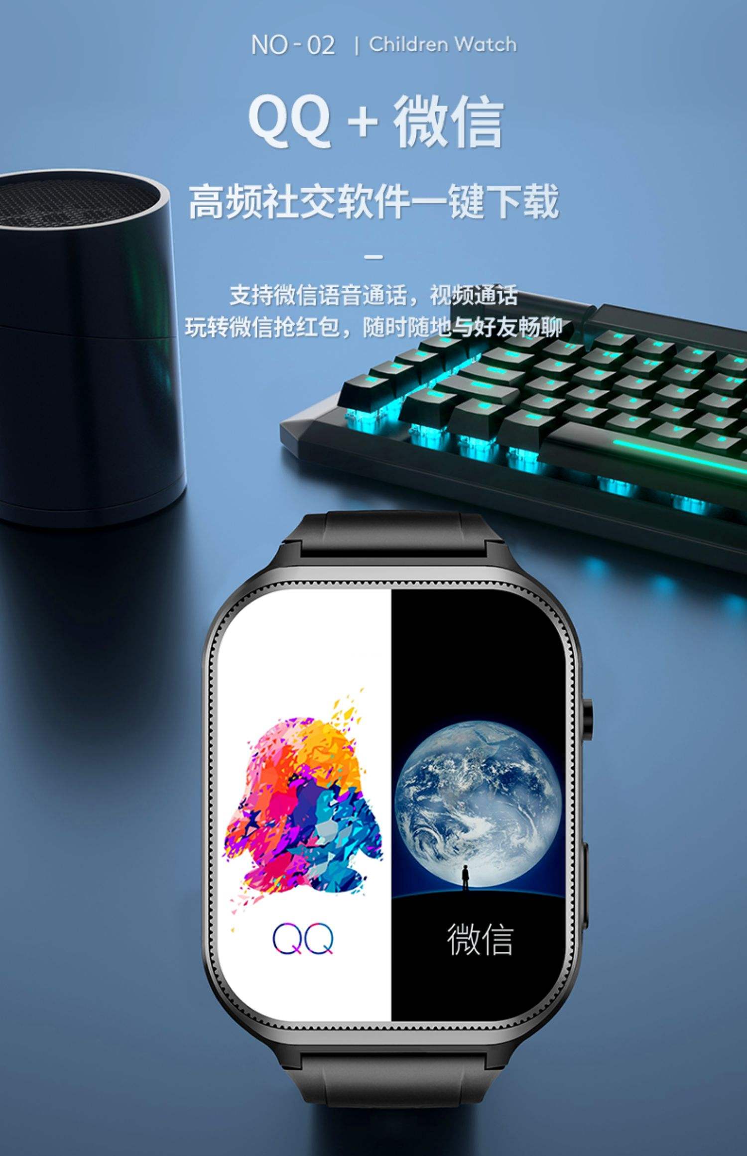黑科技手机定位监听(手机反监听监控定位软件)