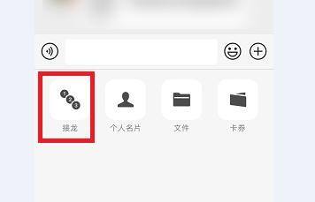 用微信远程控制对方手机苹果(苹果手机可以远程监控他的微信吗)
