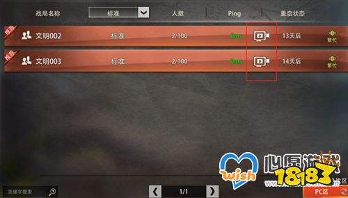 王牌战争黑科技软件(王牌战争游戏黑科技辅助器)