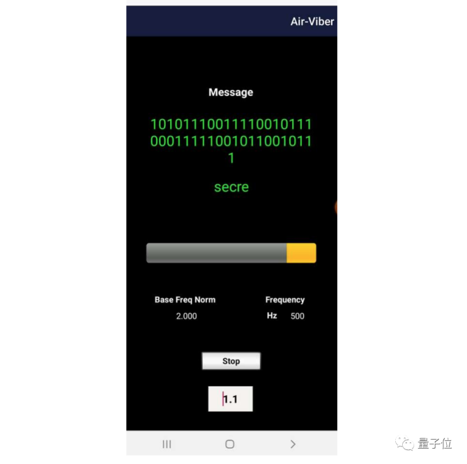 黑客技术自学手机(黑客技术自学手机简单软件)