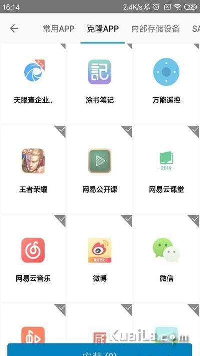 哪里可以下载破解版软件(在哪里可以下载破解版的软件?)