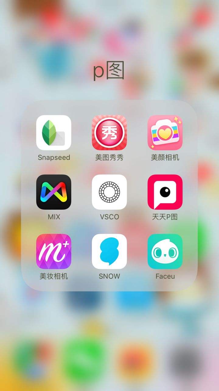 手机整人软件大全(可以整人的软件手机软件)