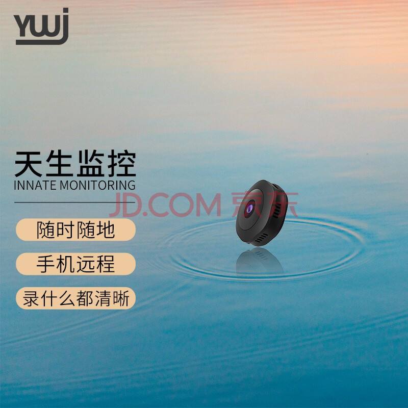 无需wifi的监控器(无线自带wifi监控器)