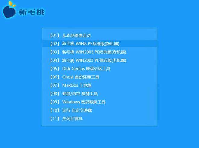 怎么进入软件内部(怎么进入手机内部程序)