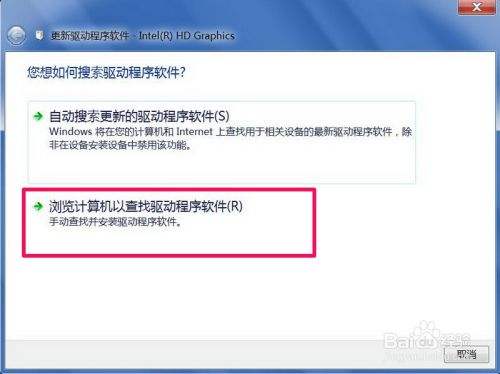 怎么进入软件内部(怎么进入手机内部程序)