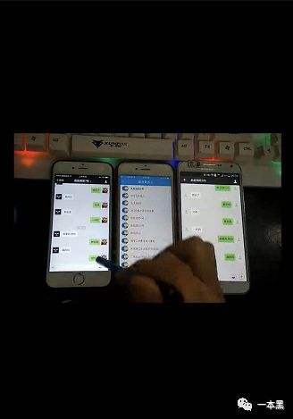 手机如何监控对方手机(手机上怎么监控对方手机)