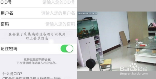 手机如何监控对方手机(手机上怎么监控对方手机)