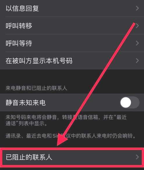 什么软件可以黑进别人手机(有什么办法可以黑进别人手机)