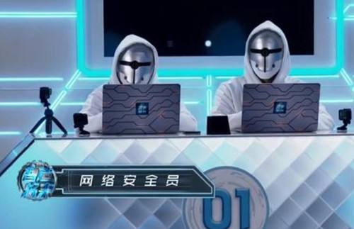 黑客年入千万(90后黑客赚百万)