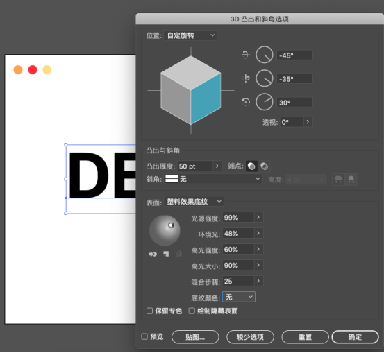 ai软件教程基础入门(ai软件教程基础入门教程)