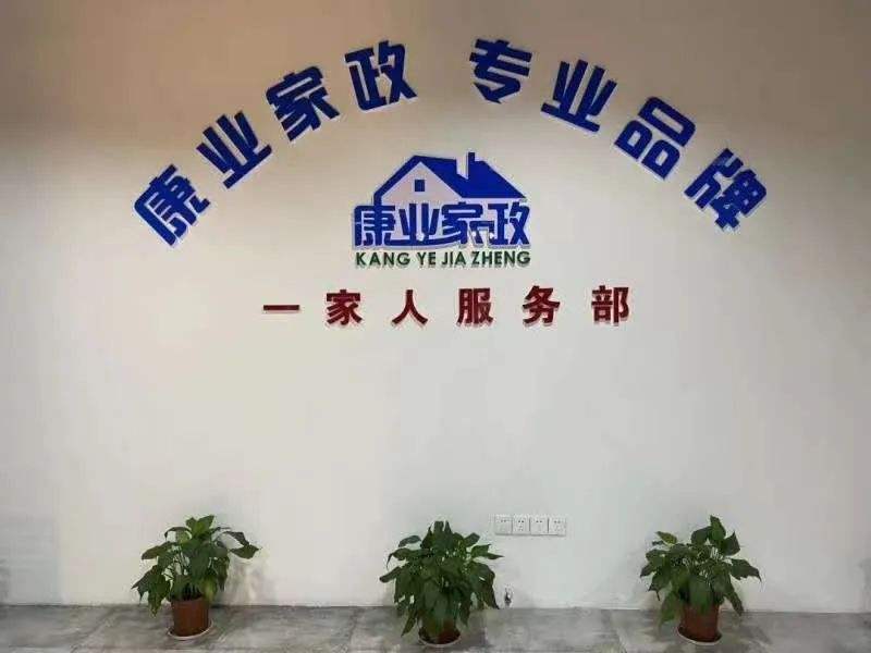 300块钱4个小时上门服务(300块钱4个小时上门服务烟台)