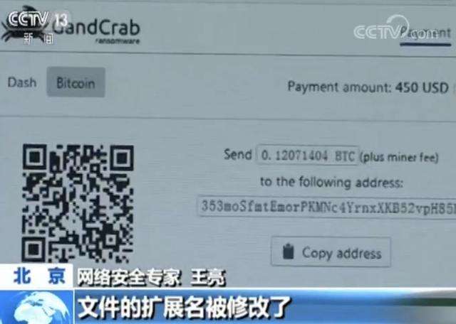一键盗qq密码软件不要钱(可以盗密码的手机软件免费)