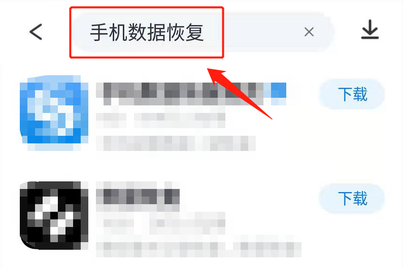 删除半年的照片还能恢复吗(半年以前删除的照片可以恢复吗)