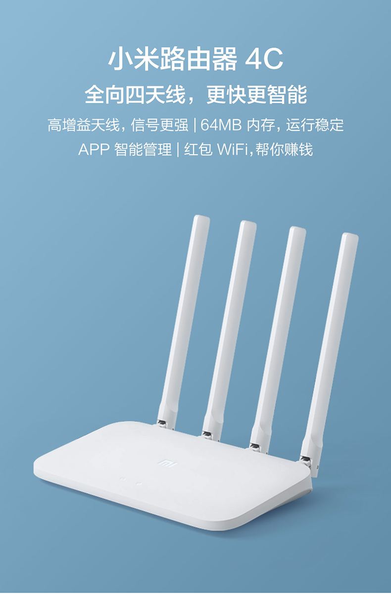 wifi万能解锁王(wifi万能解锁王苹果版)