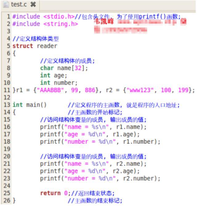 c语言必背程序100题(c语言必背程序100题选择题)