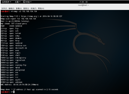 kali渗透命令(Kali linux渗透手册)