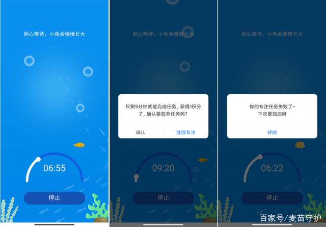 大人控制小孩手机软件(家长手机控制孩子手机软件)