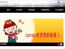 怎么创建自己的个人网站的简单介绍