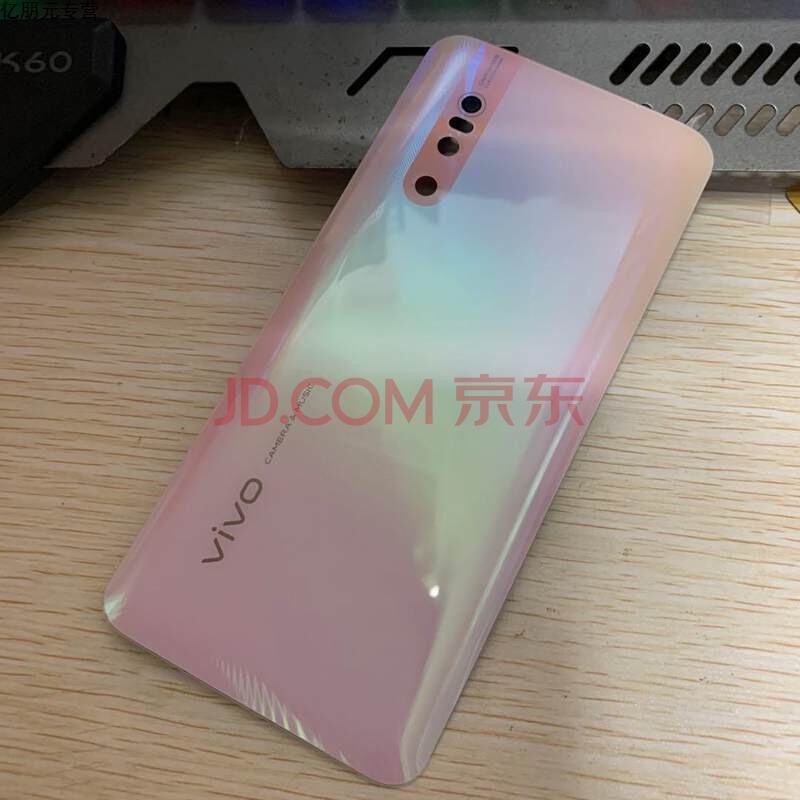 vivox27后盖多少钱(vivox27手机后盖多少钱)
