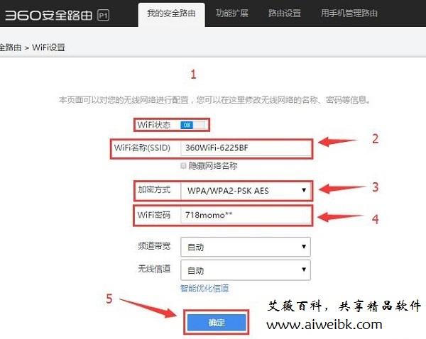 如何建立网址(如何建立网址的快捷方式)