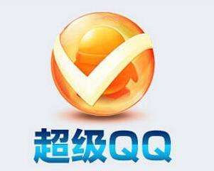 qq官网首页个人中心找回密码的简单介绍