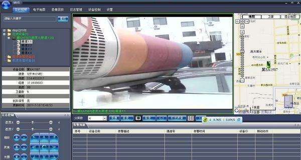 监控录像(监控录像时间与实际时间不符怎么调整)