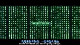 黑客帝国4下载(黑客帝国4下载 MKV 下载)