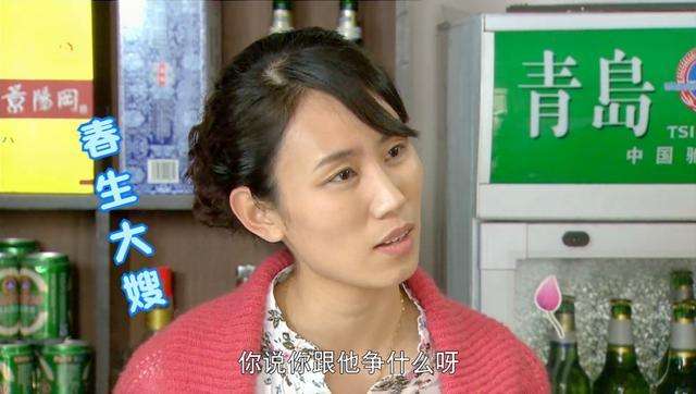 门第剧情简单介绍(门第剧情介绍 剧情简介)