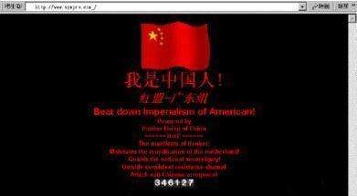 著名黑客中国(国内有名的黑客)